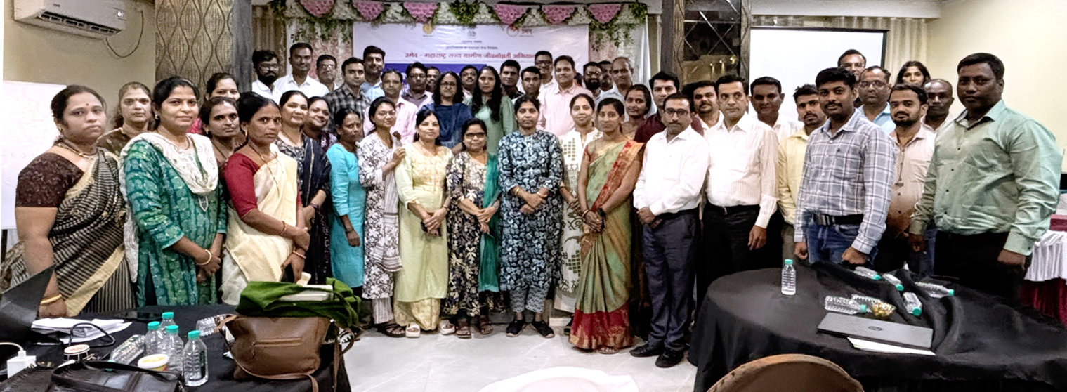 MSRLM Maharashtra Conducts LokOS Transaction Workshop in Navi Mumbai